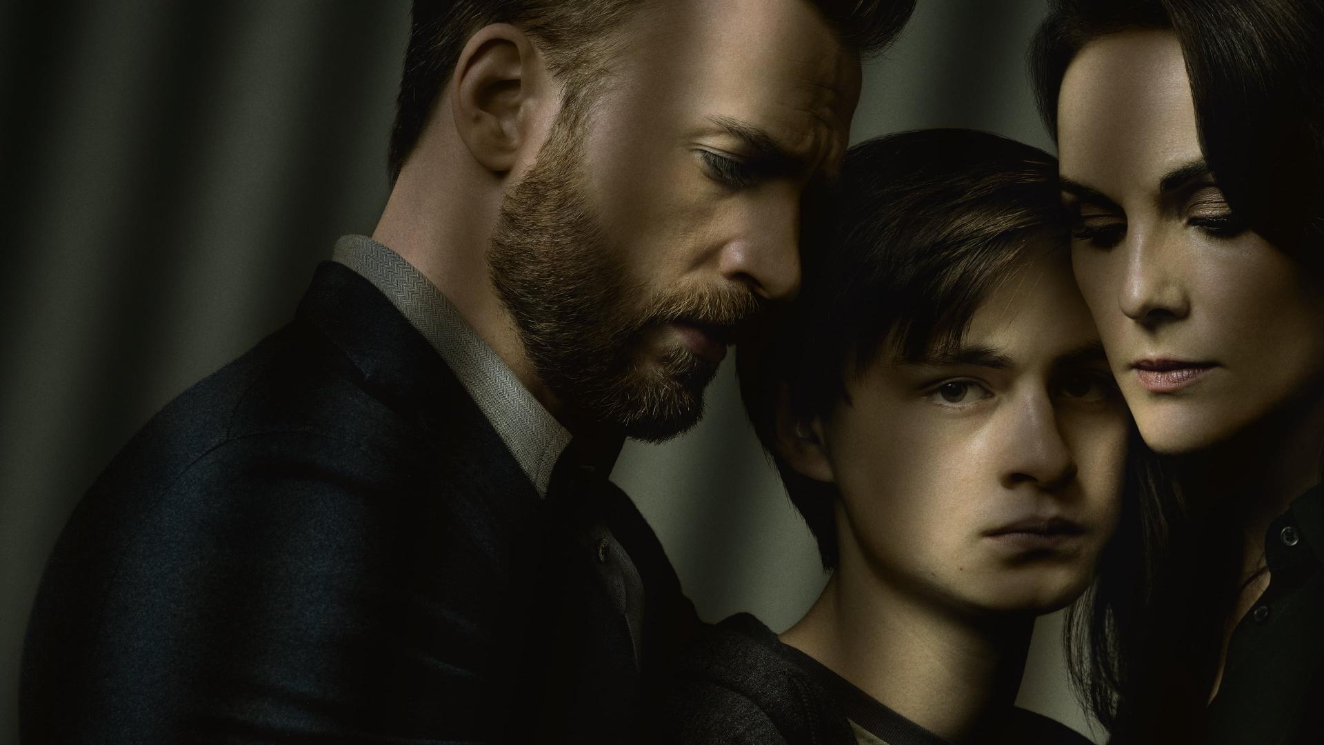 ჯეიკობის დაცვა  ქართულად -  Defending Jacob