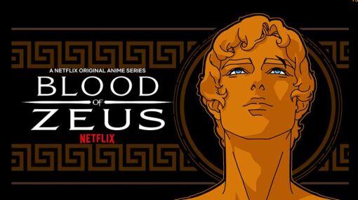 ზევსის სისხლი  ქართულად -  Blood of Zeus