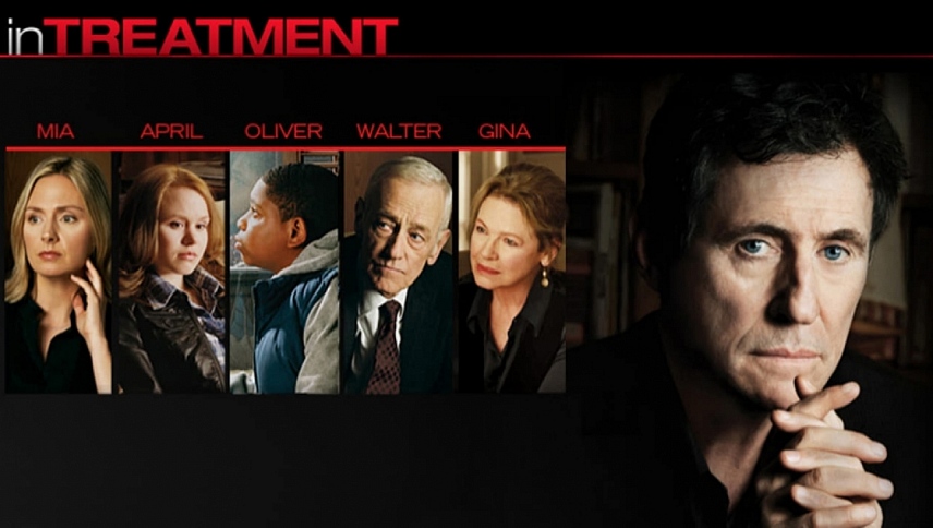 პაციენტები  ქართულად -  In Treatment