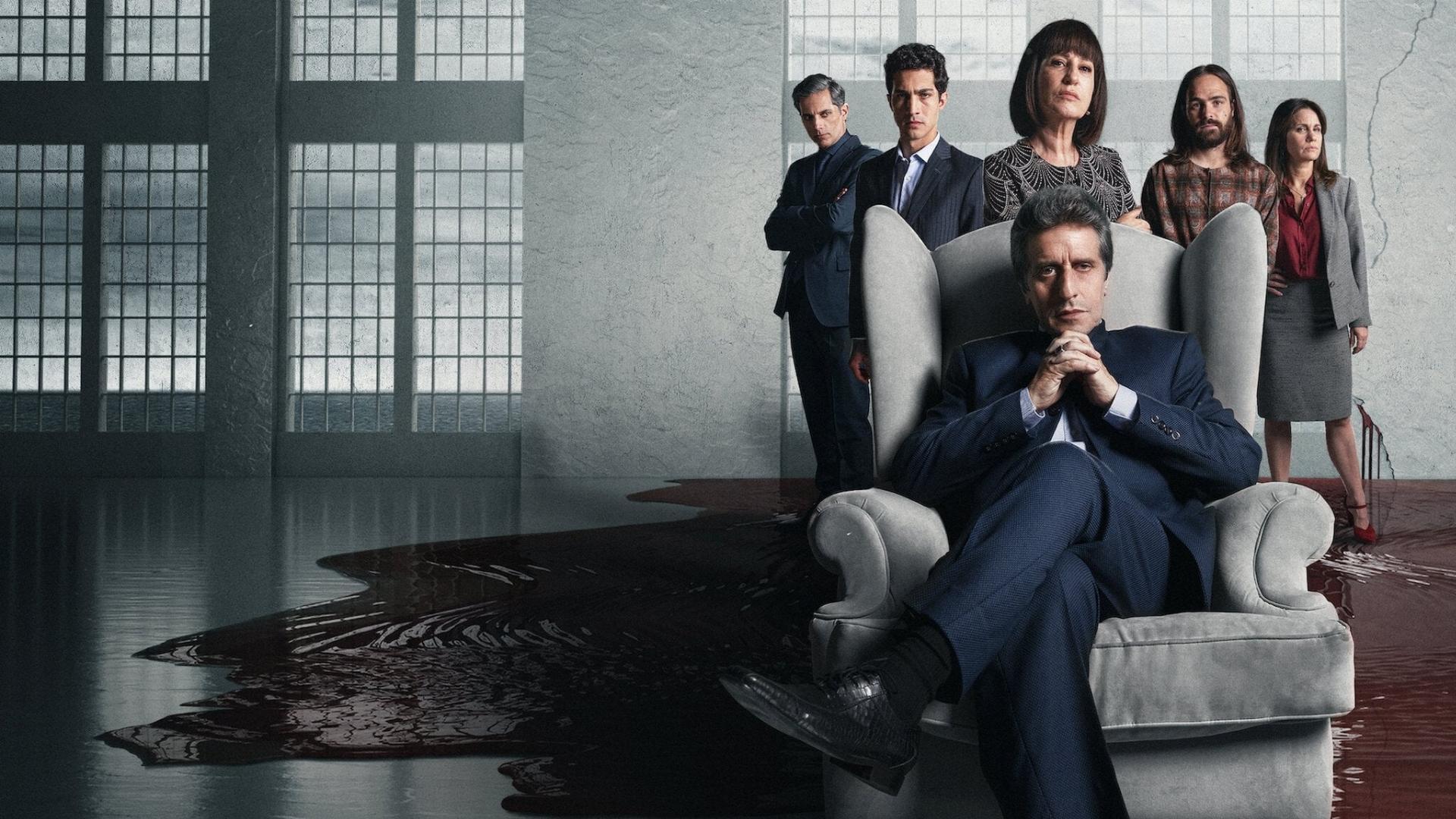 The Kingdom  ქართულად -  Его царство