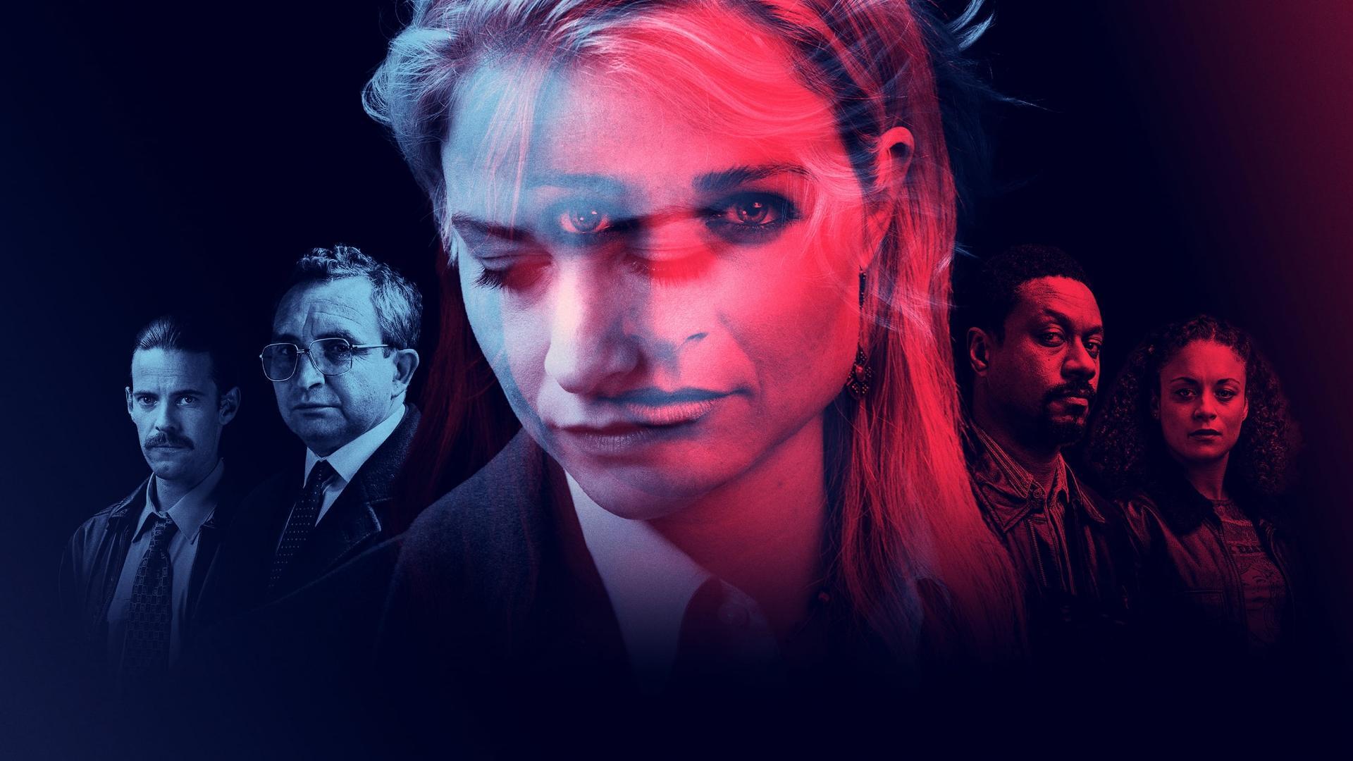 Deceit  ქართულად -  Приманка