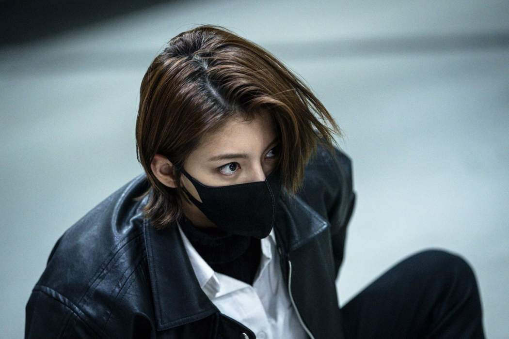 რუგალი  ქართულად -  Rugal