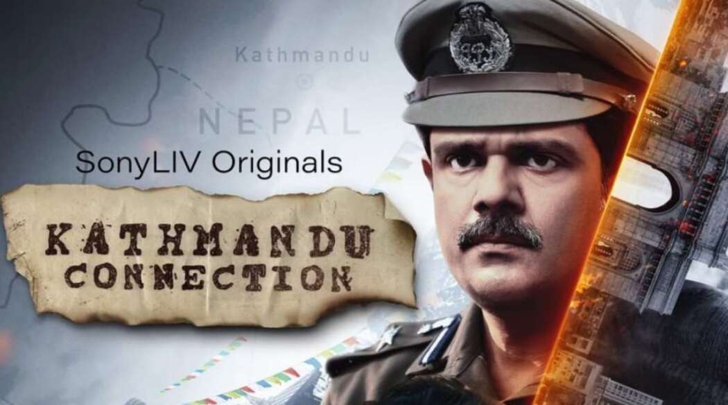 Kathmandu Connection