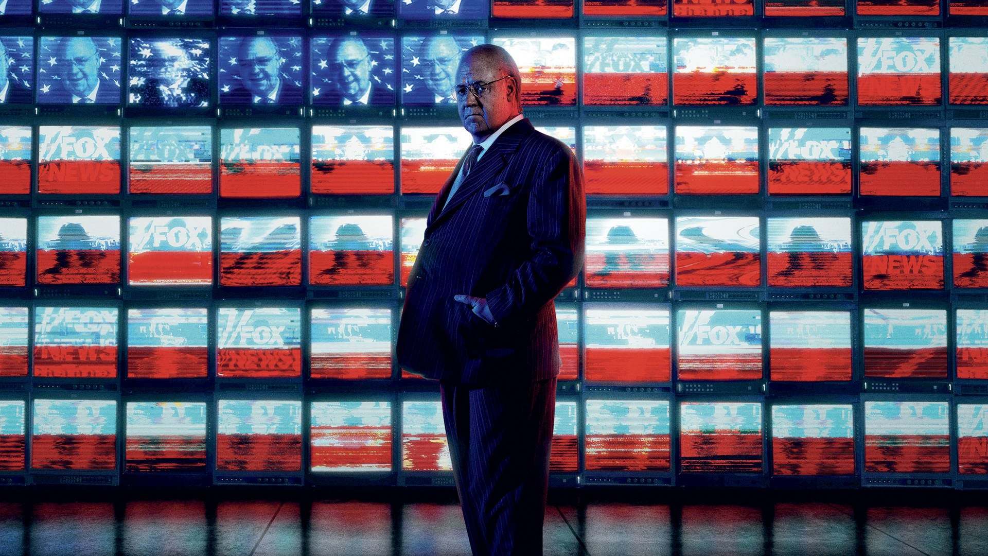 ყველაზე მაღალი ხმა  ქართულად -  The Loudest Voice