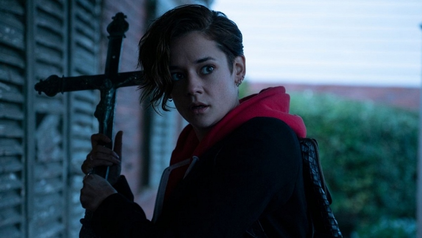 მერიენი  ქართულად -  Marianne