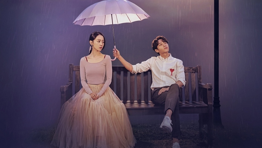 ანგელოზის ბოლო მისია: სიყვარული  ქართულად -  Angels Last Mission: Love