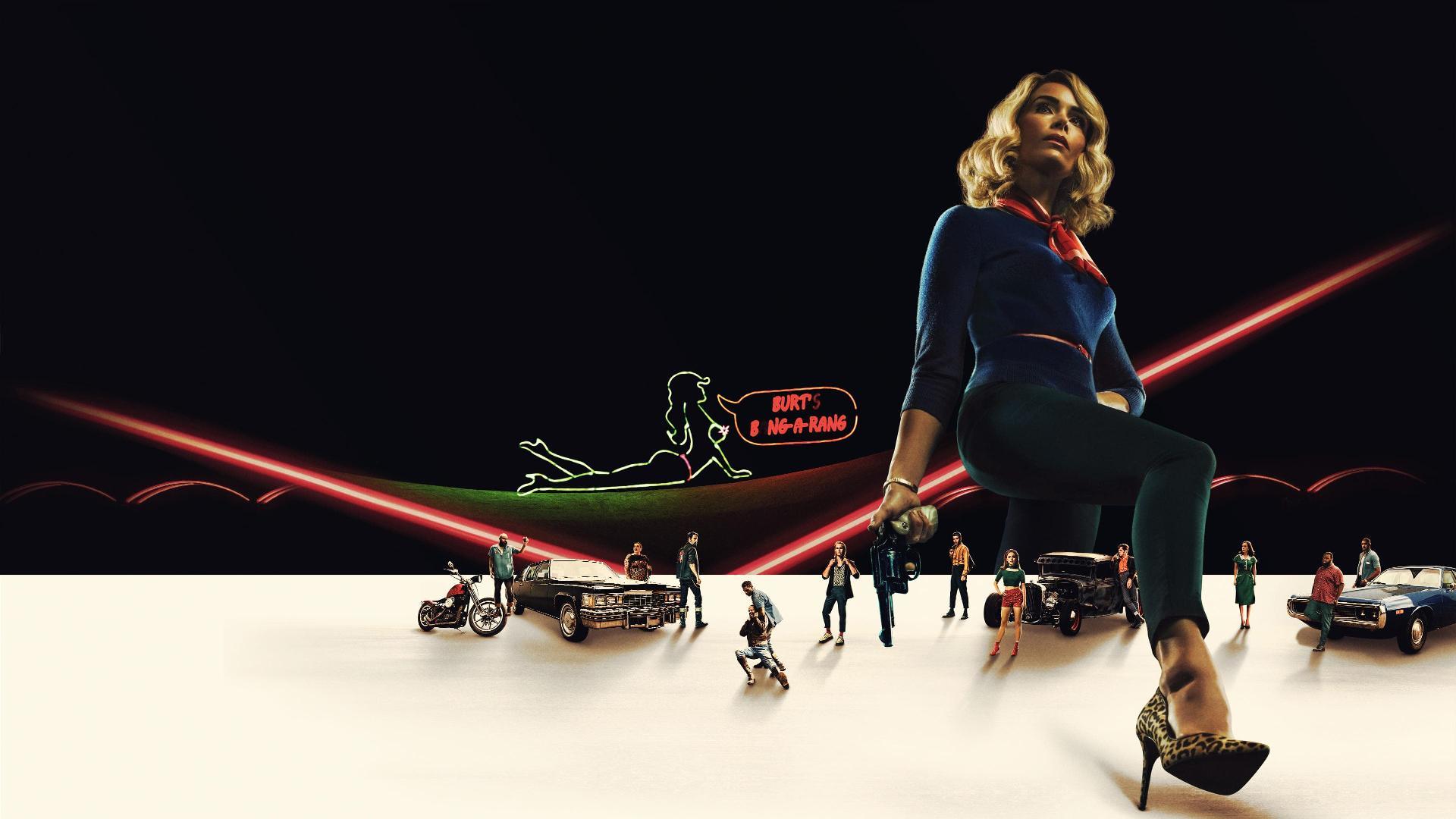 საპასუხო დარტყმა  ქართულად -  Reprisal