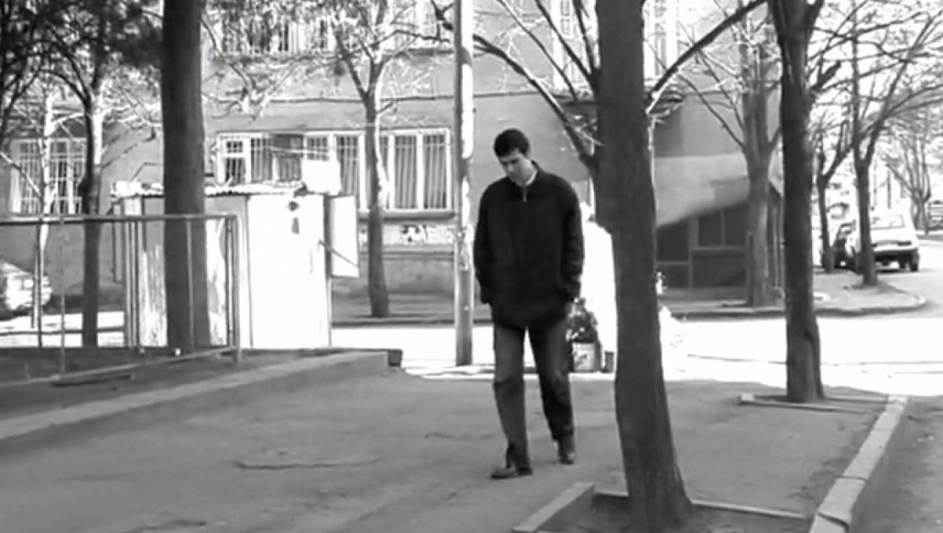 კომპლექსი  ქართულად -  Complex