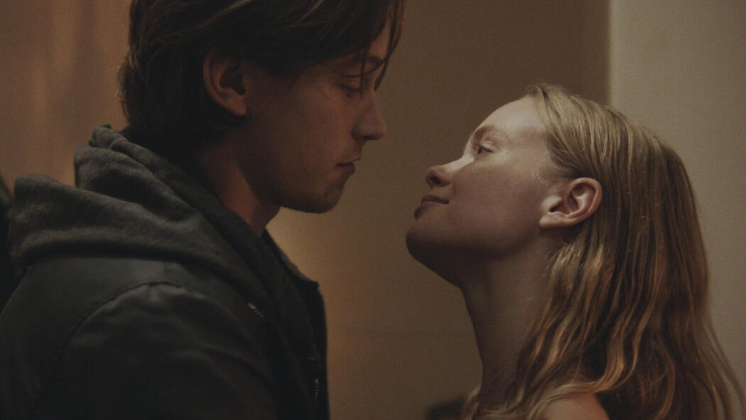 Threesome  ქართულად -  Тройничок