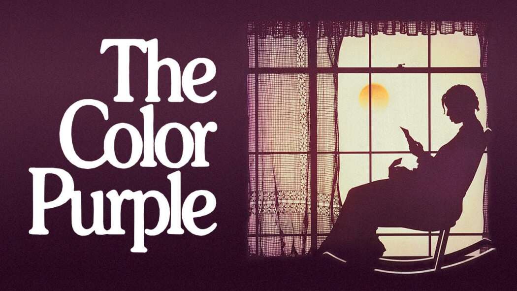 იისფერი  ქართულად -  The Color Purple