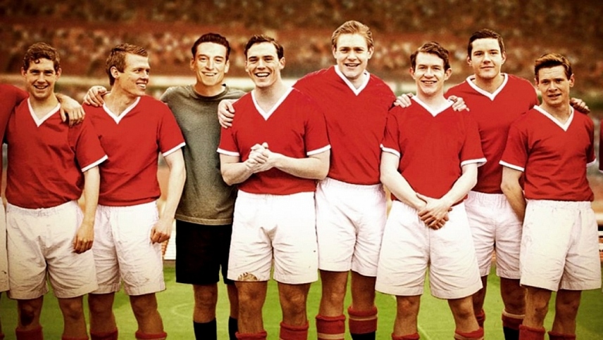 იუნაითედი  ქართულად -  United