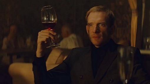 Mediator  ქართულად -  Медиатор