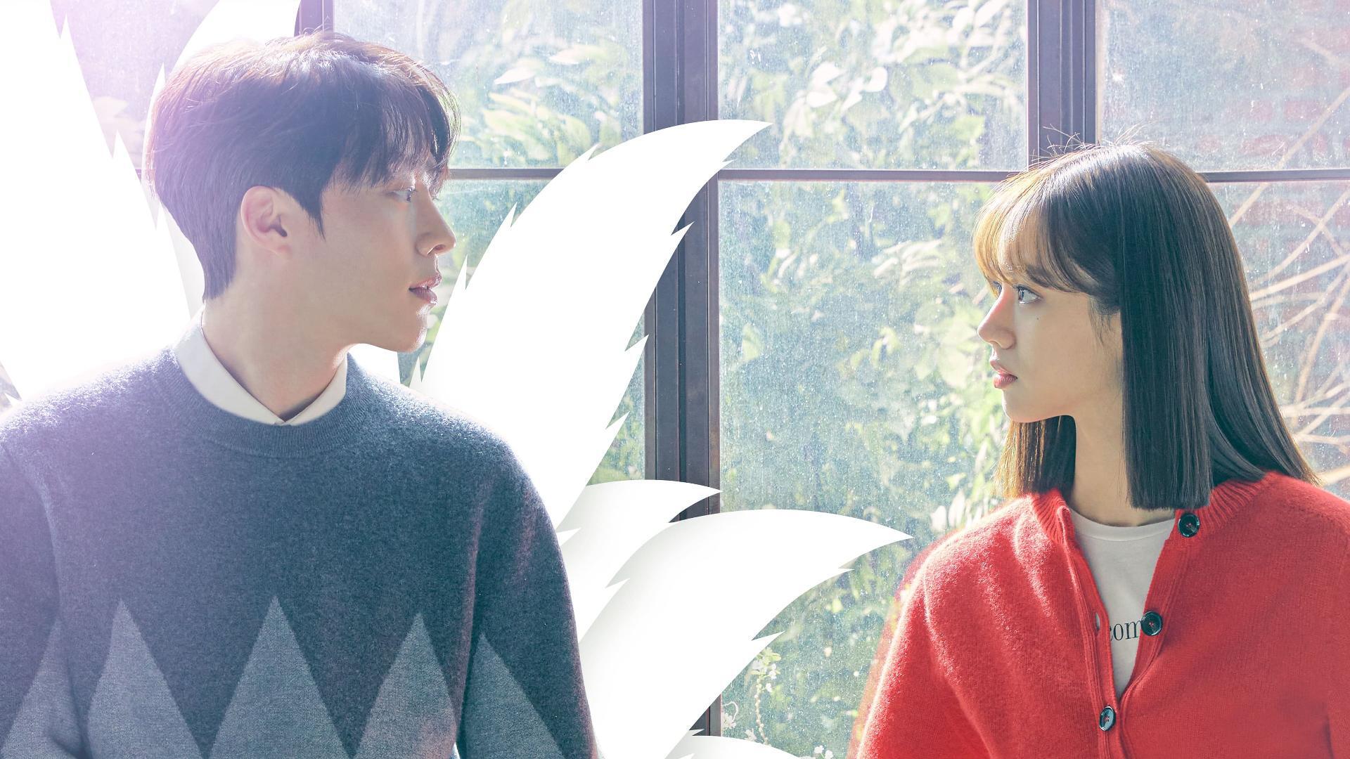 My Roommate Is a Gumiho  ქართულად -  Мой сосед - кумихо