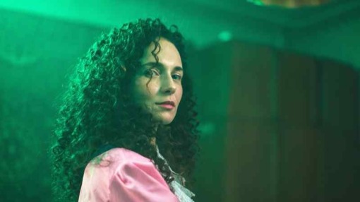 The Mistress of the Mountain  ქართულად -  Хозяйка горы