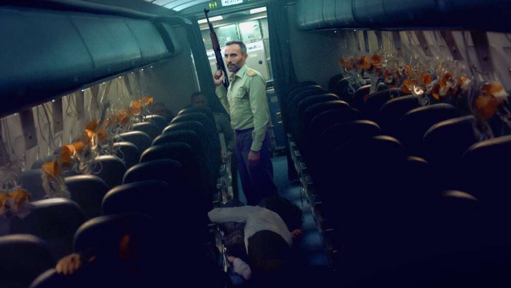 Into the Night  ქართულად -  Пункт назначения: ночь