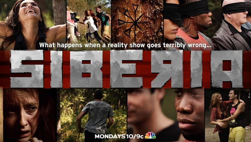 ციმბირი  ქართულად -  Siberia