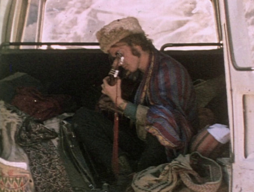 Afghanistan: The Wounded Land  ქართულად -  Афганистан: Раненая страна