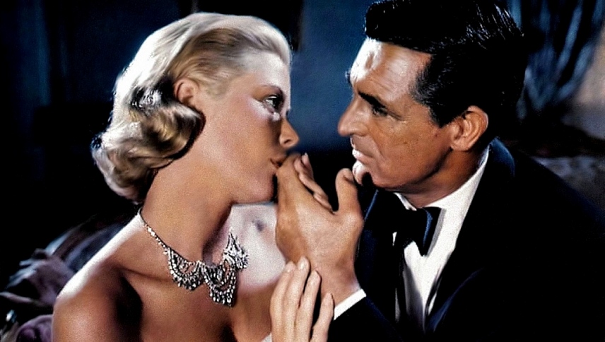 დაიჭირე ქურდი  ქართულად -  To Catch a Thief