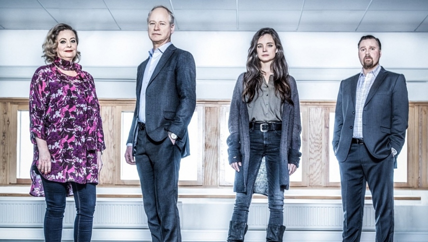 რაც თოვლში დამალულია  ქართულად -  Det som göms i snö