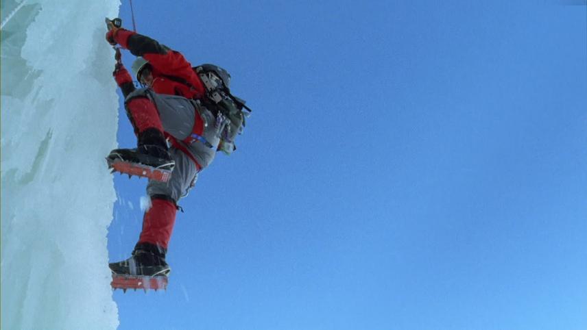 სიცარიელესთან შეხება  ქართულად -  Touching the Void