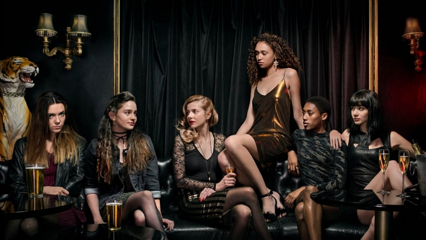 წრე  ქართულად -  Clique