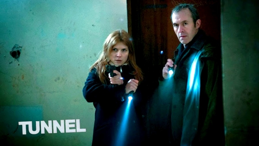 გვირაბი  ქართულად -  The Tunnel