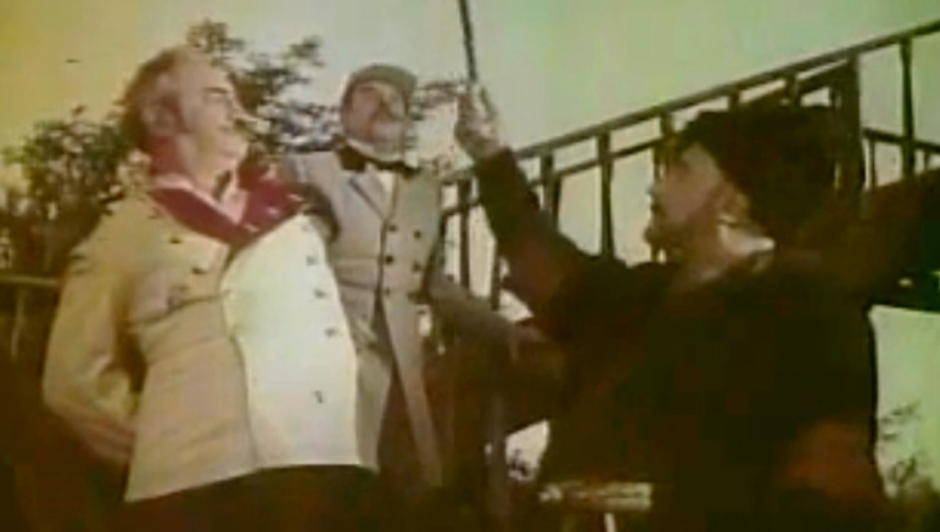 რაც გინახავს ვეღარ ნახავ  ქართულად -  Rats ginakhavs, vegar nakhav