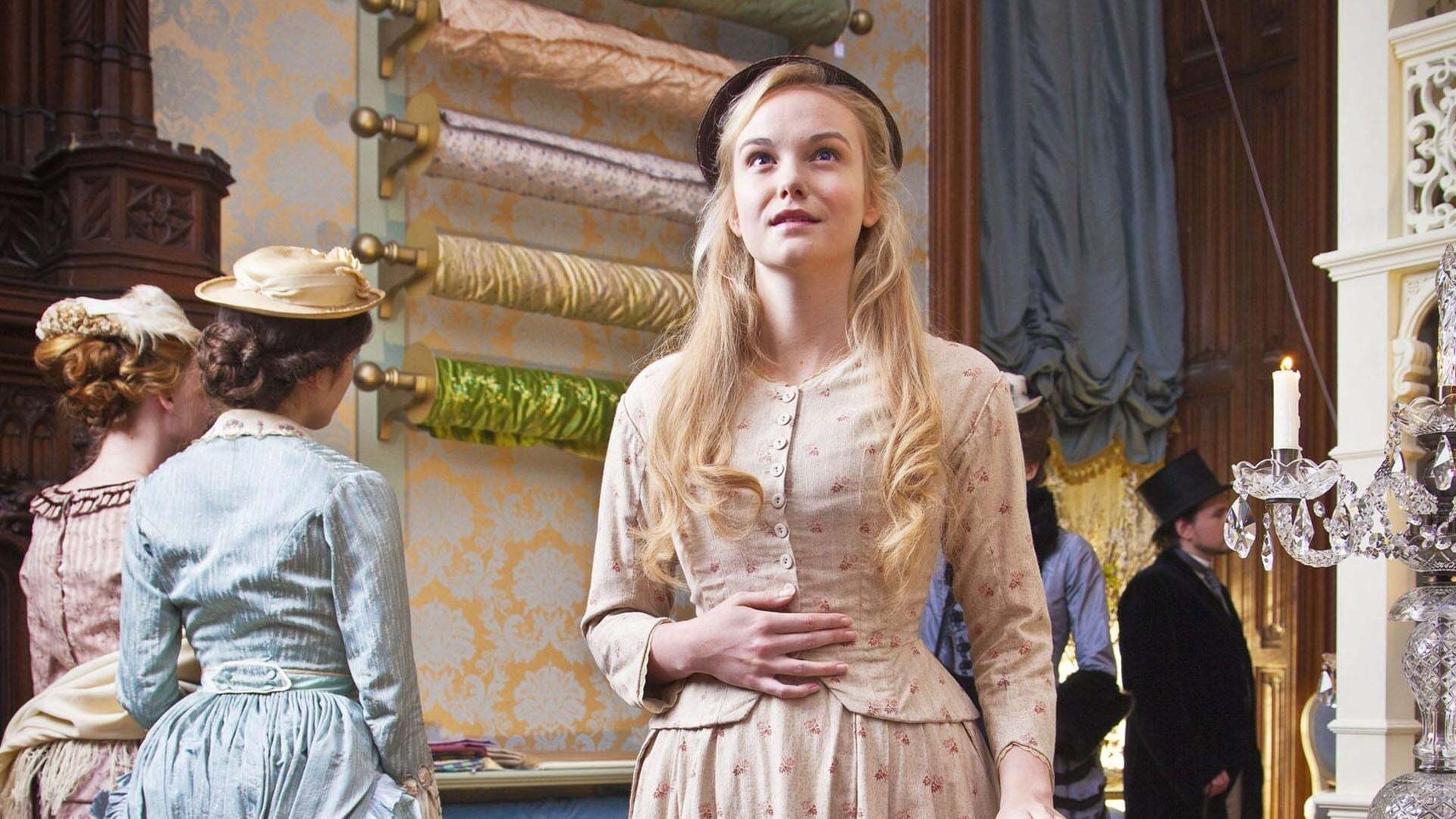 სამოთხე  ქართულად -  The Paradise