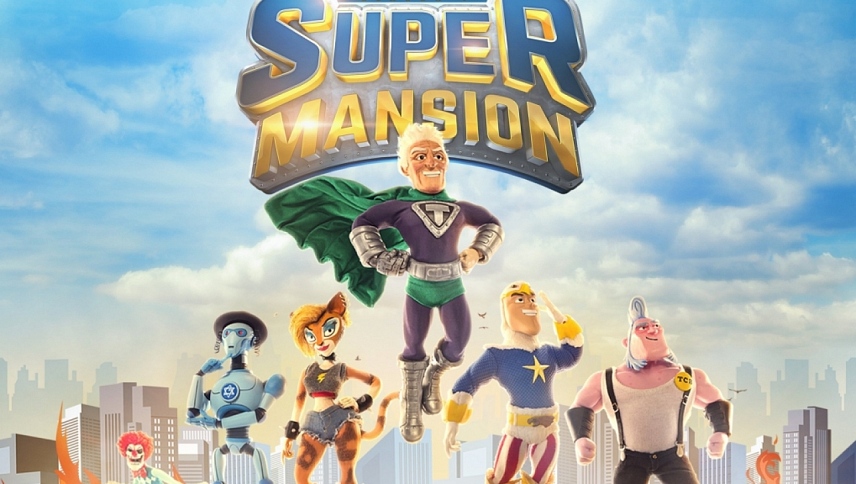 სუპერგმირები  ქართულად -  SuperMansion