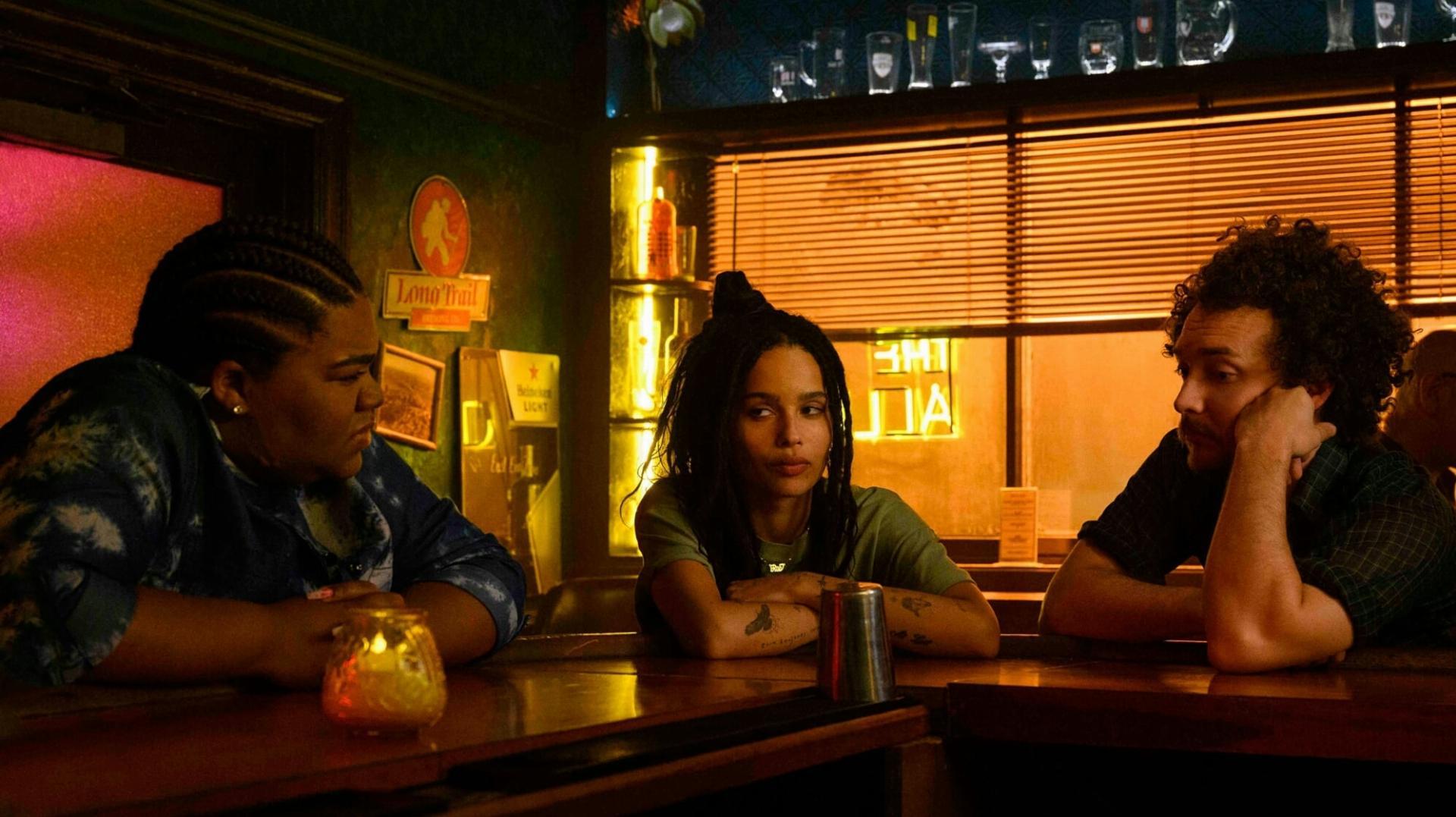 უმაღლესი ერთგულება  ქართულად -  High Fidelity