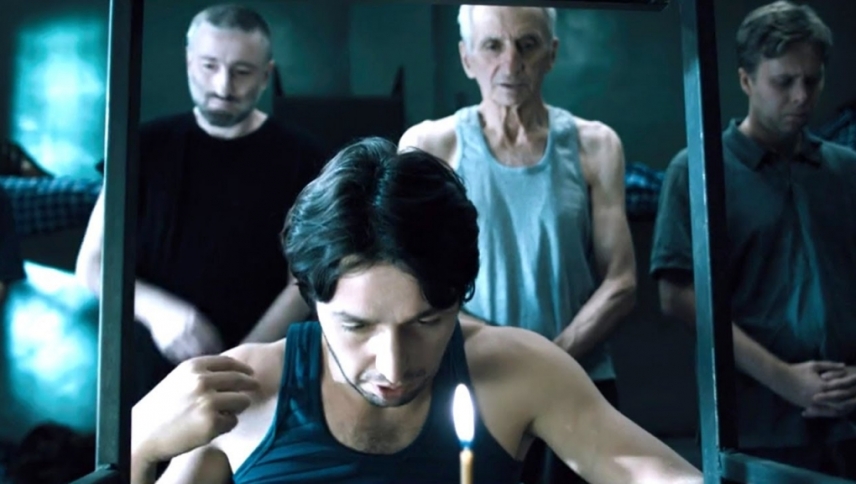 კომა  ქართულად -  Koma