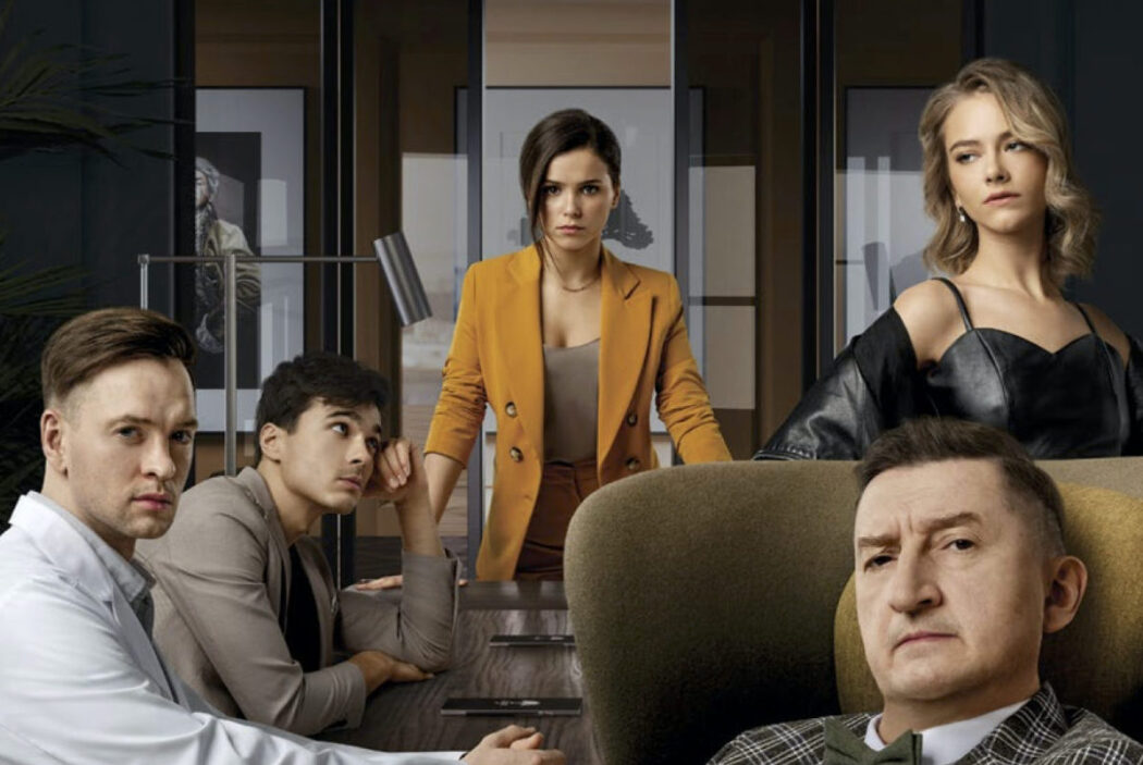 დიდებული  ქართულად -  Grand