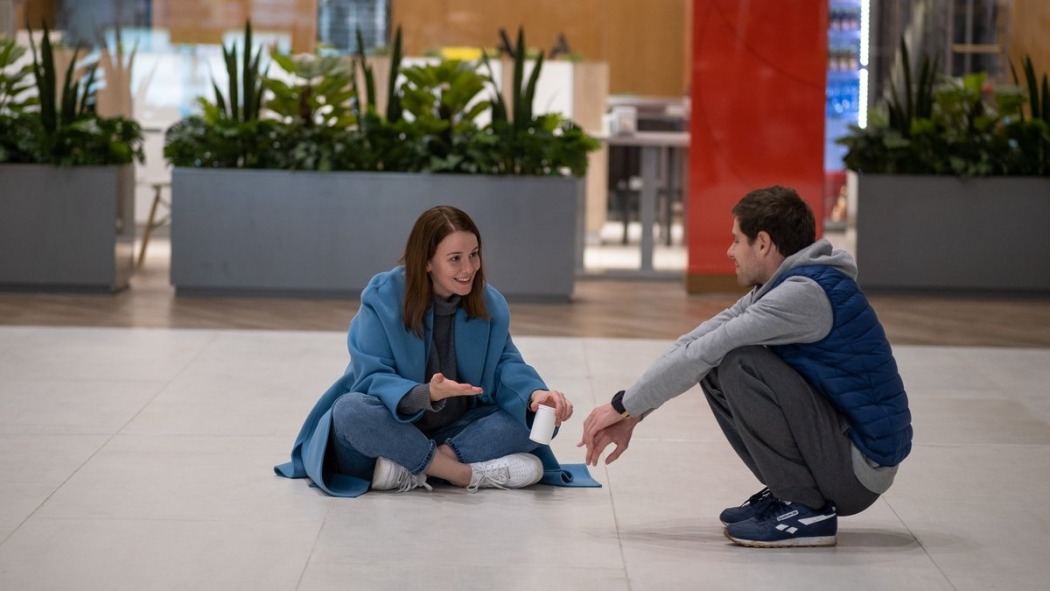 Dzhetlag  ქართულად -  Джетлаг