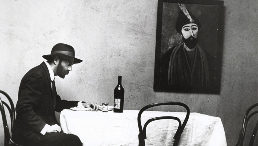 ფიროსმანი  ქართულად -  Pirosmani