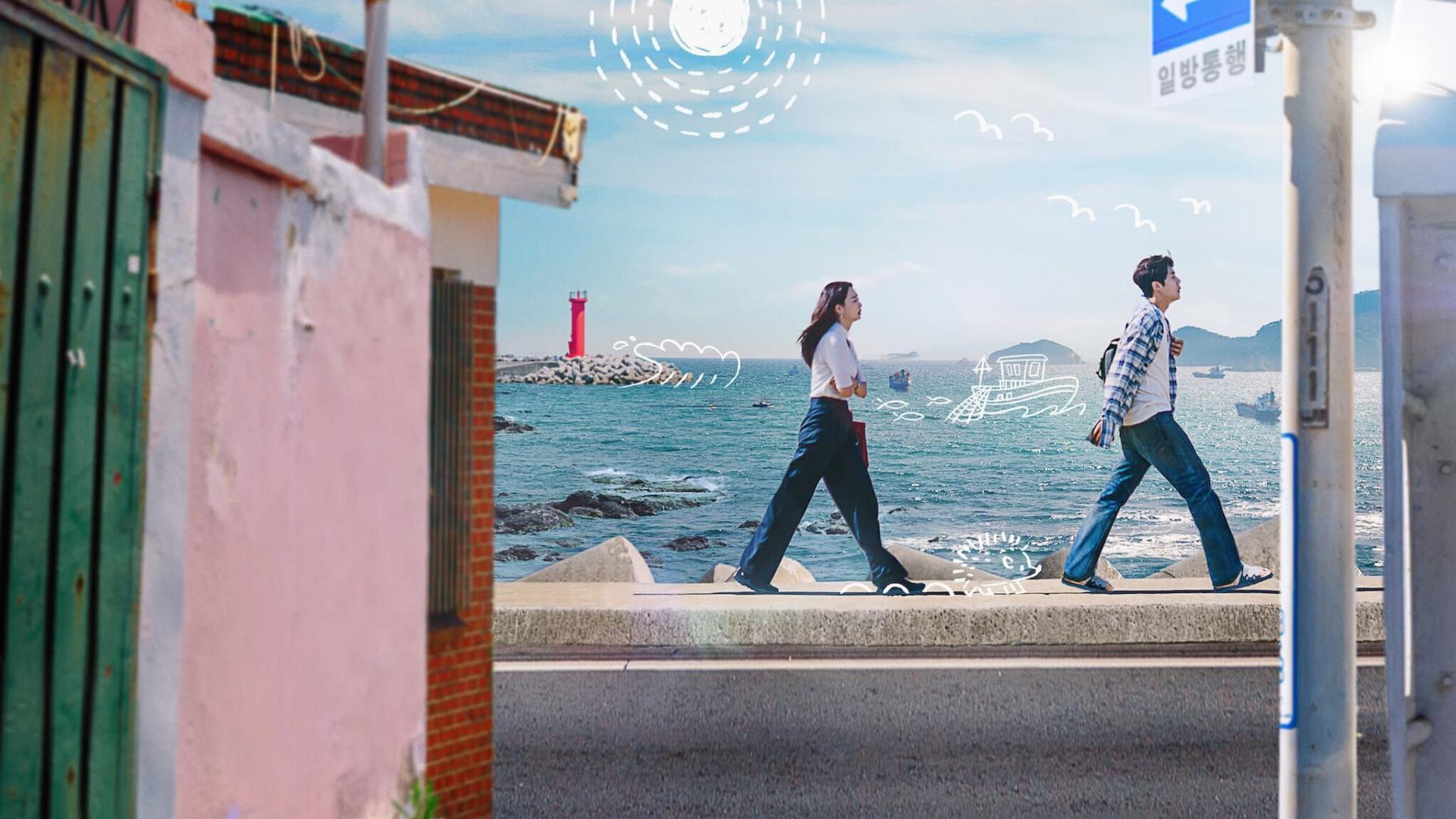 Hometown Cha-Cha-Cha  ქართულად -  Приморский городок Ча-ча-ча