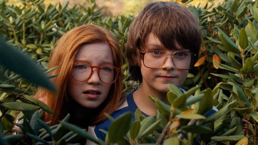 მოზარდები  ქართულად -  Standing Up