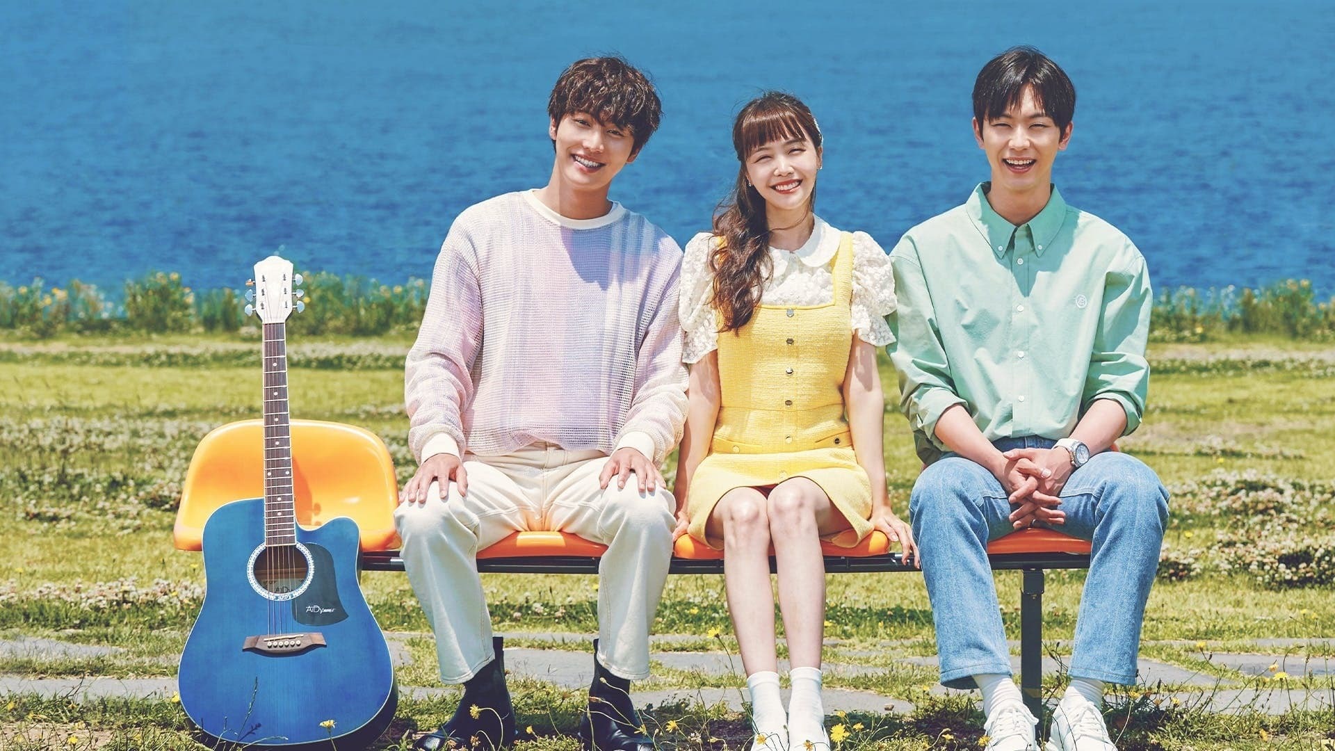 Please Check the Event