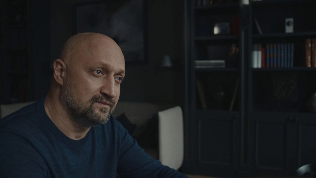 Insomniya  ქართულად -  Инсомния