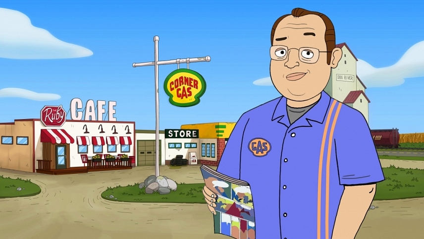 ქორნერ გაზი  ქართულად -  Corner Gas Animated