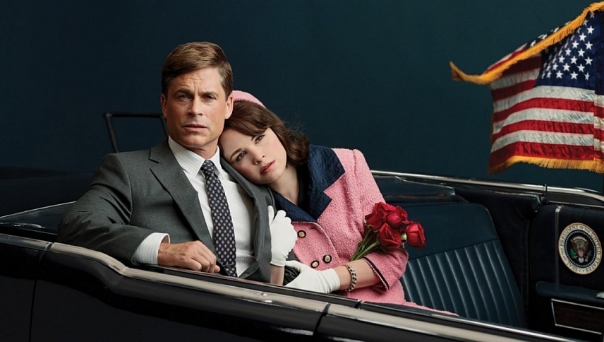 კენედის მკვლელობა  ქართულად -  Killing Kennedy