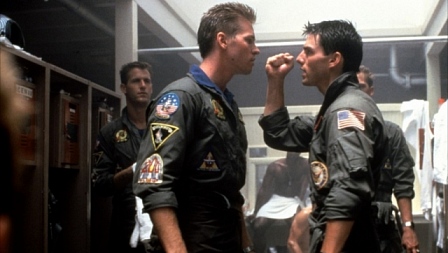 საუკეთესო მსროლელი  ქართულად -  Top Gun