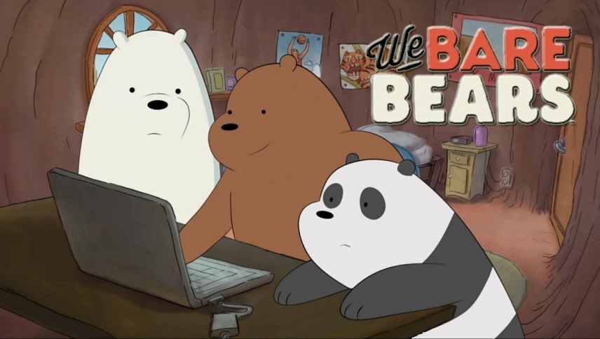 ჩვენ ჩვეულებრივი დათვები ვართ  ქართულად -  We Bare Bears