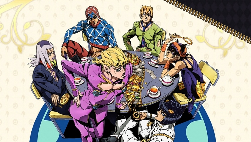 ჯოჯოს უცნაური თავგადასავალი  ქართულად -  JoJo no kimyô-na bôken