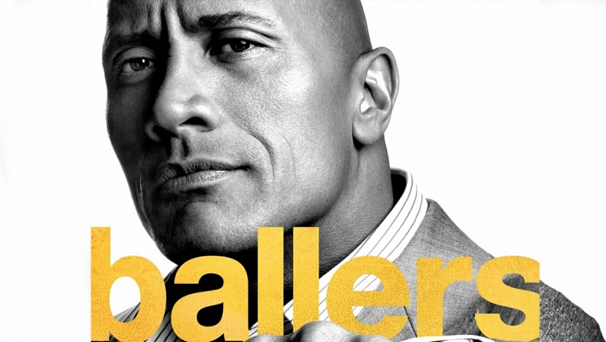 მოთამაშეები  ქართულად -  Ballers