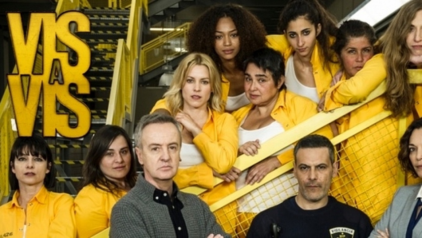 ციხე  ქართულად -  Locked Up