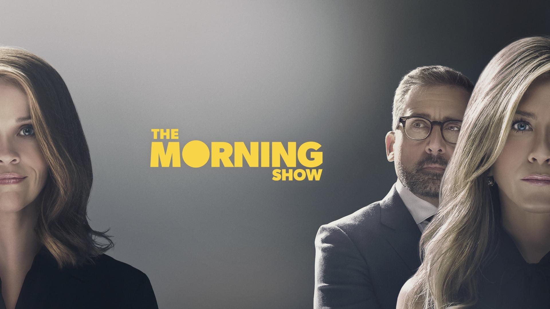 დილის შოუ  ქართულად -  The Morning Show