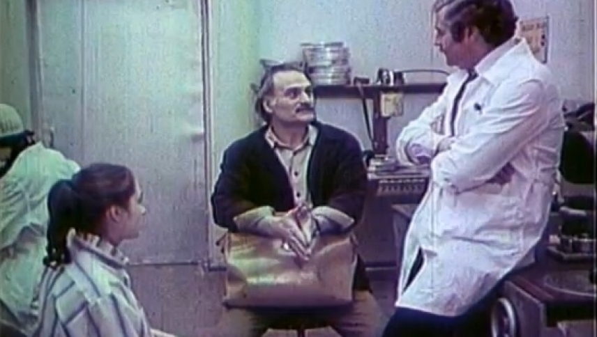 ცხელი ზაფხულის სამი დღე  ქართულად -  Tskheli zapkhulis sami dge