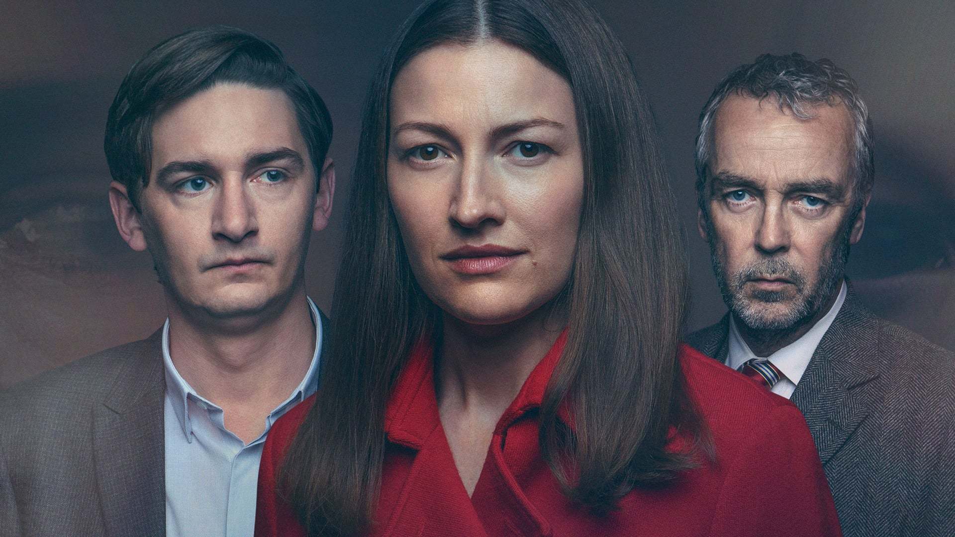 მსხვერპლი  ქართულად -  The Victim