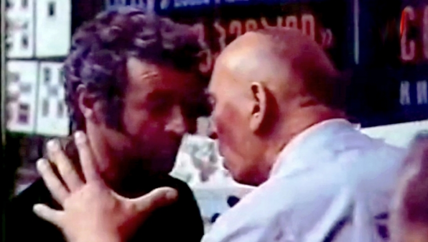 არასერიოზული კაცი  ქართულად -  Araseriozuli katsi