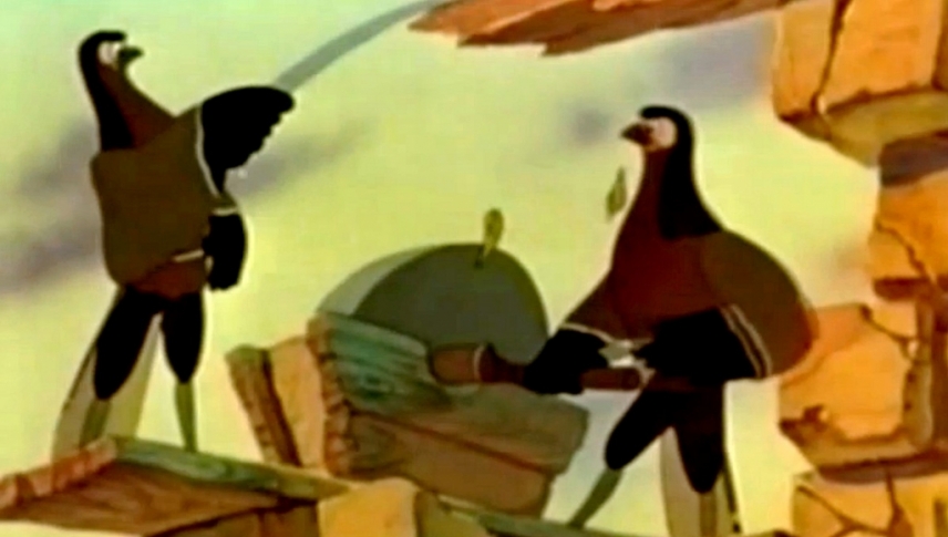 მტრობა  ქართულად -  Mtroba